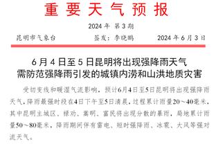 意媒：热那亚、蒙扎和卡利亚里咨询森西的情况，有意在冬窗引进