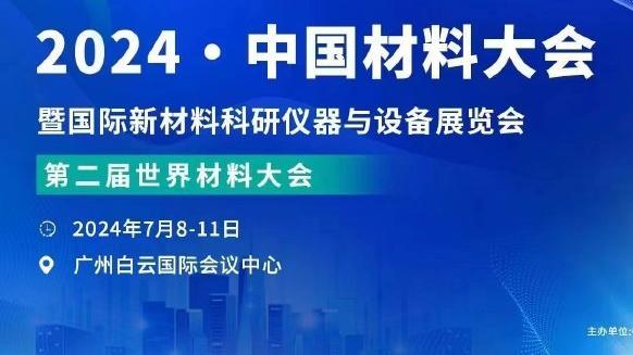 单赛季巴甲打进15球并助攻10次，近10年仅苏牙、胡尔克做到